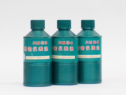 特3，4，5，14，16號(hào)精密儀表油