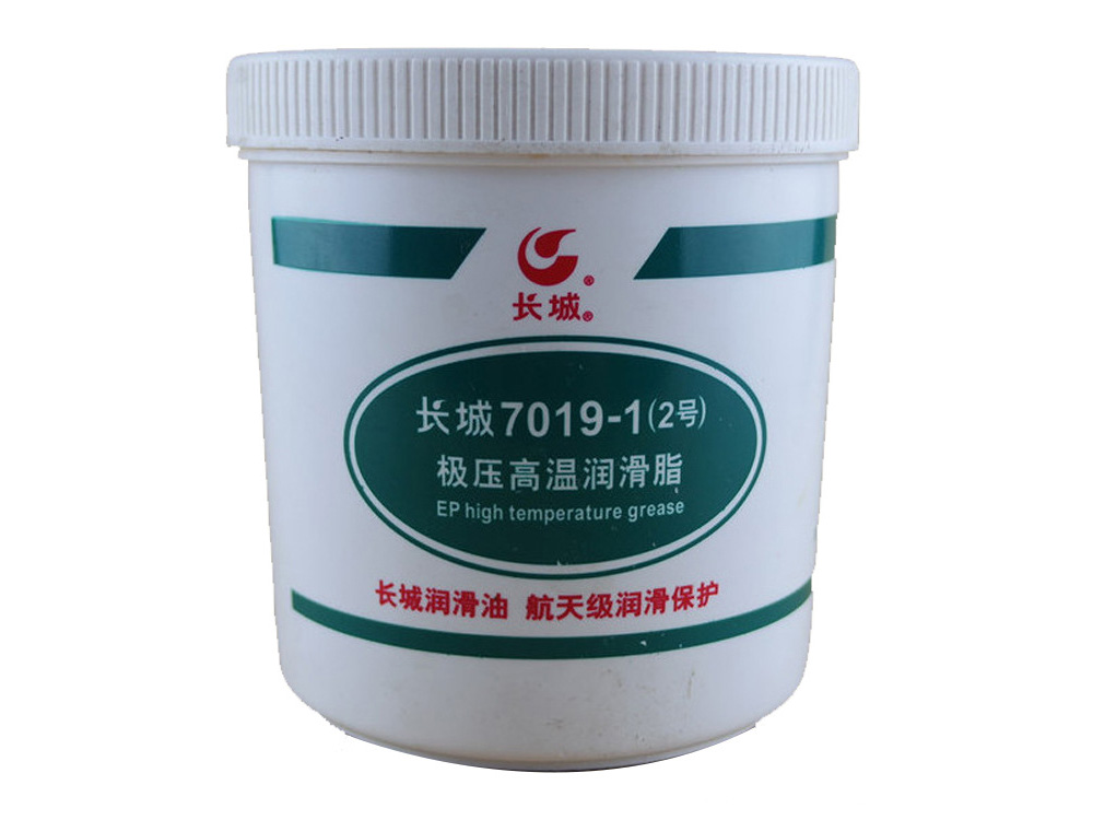 7019-1號(hào)極壓復(fù)合鋰基潤滑脂